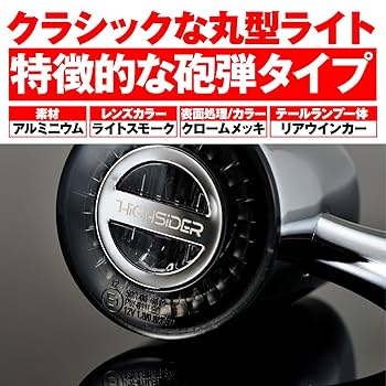 いち出品 ミニ四駆 マッハダッシュモーター 慣らし済み 45865回転 トルク